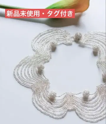 [레이빔즈] designsix LONDON 프릴 비즈 목걸이