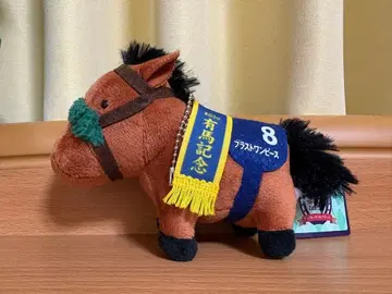 서러브레드 컬렉션 마스코트 볼체인 20 블라스트 원피스