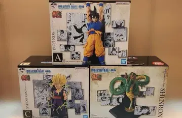 제일복권 드래곤볼 40th 그 두 번째 A상 C상 라스트 원상