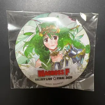 마크로스 갤럭시 라이브 캔뱃지 럭키 드로우 랑카 리