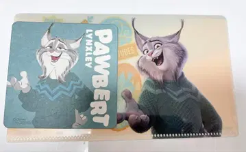 주토피아2 콜라보 카페 파우바트