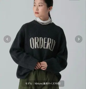 새상품 LEPSIM 7 게이지 꽈배기 짜임 로고 풀오버