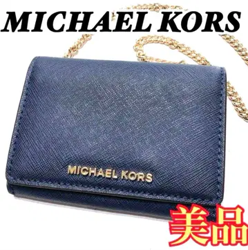 MICHAEL KORS 네이비 패스 케이스 (코인 케이스) 체인 포함