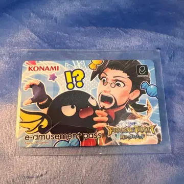 코나스테 e-amusement pass 포춘 트리니티 후리오