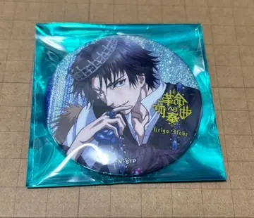 신 테니스의 왕자님 500 타이틀 기념 캔뱃지 아토베 케이고 테니프리