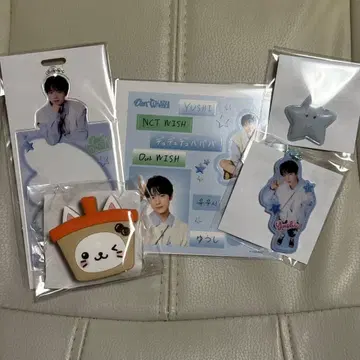 NCT WISH Our WISH 랜트 유우시 세트