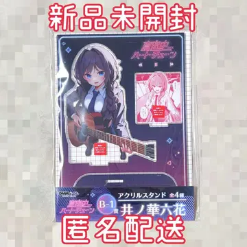 DMM 복권 심야 하트 튠 B상 아크릴 스탠드 이노하나 릿카 마요튠