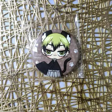 젠인 나오야 캔뱃지