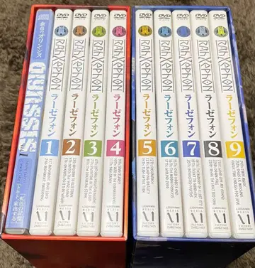 라제폰 DVD-BOX 전 9권 + 은색의 올린시스 CD 세트