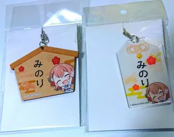 프로세카 하나사토 미노리 부적풍 키링 그림마풍 키링 아크릴 키링