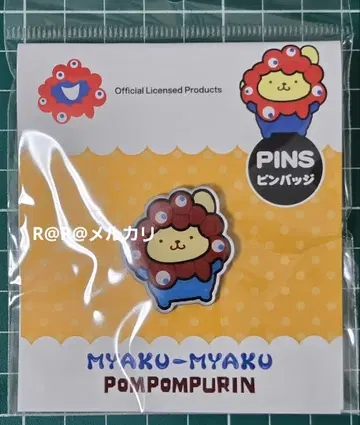 만박 EXPO2025 폼폼푸딩 산리오 핀 배지 SANRIO