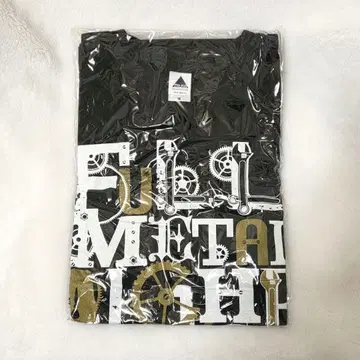 강철의 연금술사 하가렌 강철의 연금술사전 2017 T셔츠