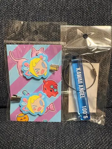 [미개봉] 니디가 초텐짱 아메짱 룸 키링 앞머리 클립