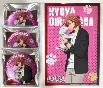 토겐안키 로프트 오이란자카 쿄야 캔뱃지 특전 엽서 팝업