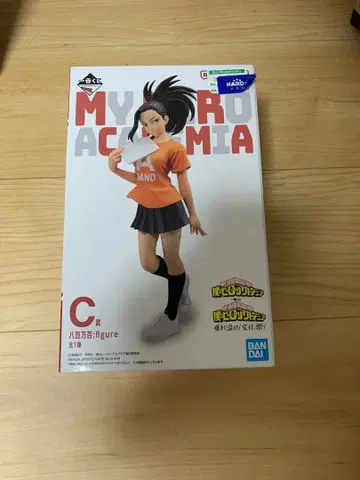 제일복권 나의 히어로 아카데미아 C상 야오요로즈 모모 피규어