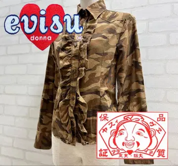 새상품급 evisu 카모 패턴 프릴 긴팔 셔츠 코튼 100% 일본제