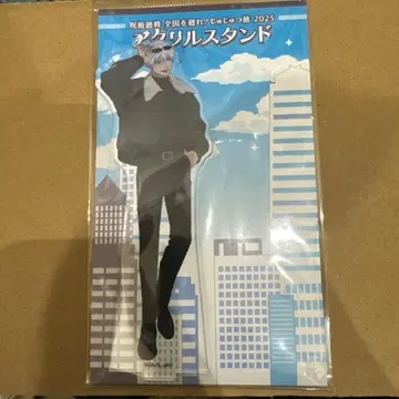 주술회전 전국을 돌아라! 쥬쥬 여행 2025 아크릴 스탠드 고죠 사토루
