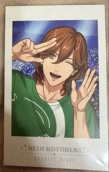 우타프리 15th 라이에모 혜택 렌지 폴라로이드