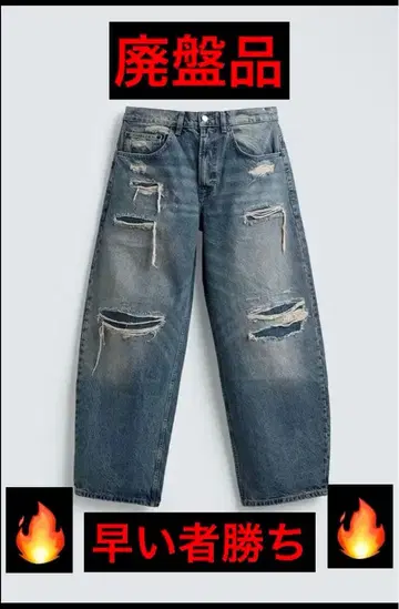 Zara 데미지 가공 라이트 블루 와이드 청바지