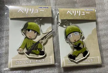 익명 배송 페리류 낙원의 게르니카 키링 요시키&타마루 영화 극장 굿즈