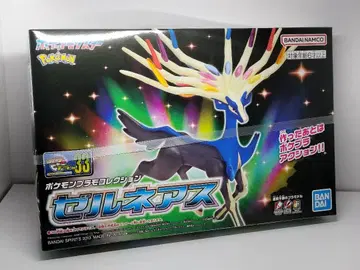 단종 포켓플라 33 제르네아스 포켓몬 미개봉 새상품 이벨타르