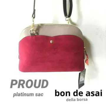 새상품 숄더백 파티 스웨이드 사선 가방 돔형 인조 가죽