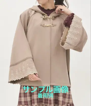 미사용 미개봉 새상품 axes femme 던보루 니트 케이프 판초 케이프