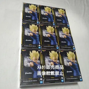 드래곤볼 마인 베지터 피규어 Grandista