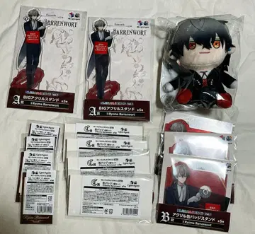 [ 익명 배송 ] 총 14점 니지산지 EN 복권 스퀘어 료마 발렌워트