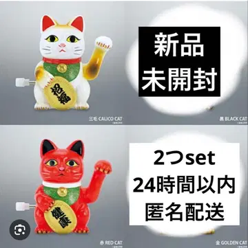 켄 엘리펀트 마네키마쿠루 마네키네코 2종 세트