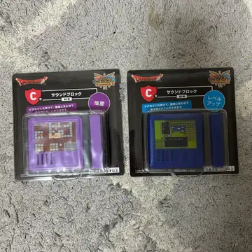 드래곤 퀘스트 제일복권 C상 사운드 블록 2종 세트