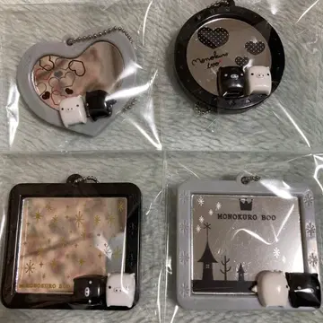 [ 미사용 ] MONOKURO BOO 입체 거울 키링 볼체인 4개 세트