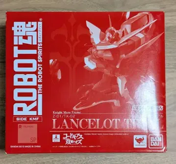 ROBOT혼 랜슬롯 트라이얼 코드기어스 쌍두의 오즈