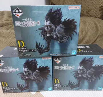 제일복권 데스노트 류크 마그넷 3개 세트