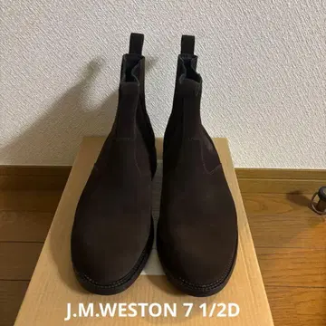 J.M.Weston 362 첼시 부츠 다크 브라운 스웨이드 새상품