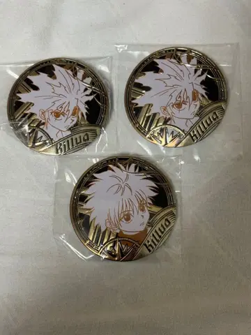 헌터헌터 키루아 조각 묶음 판매