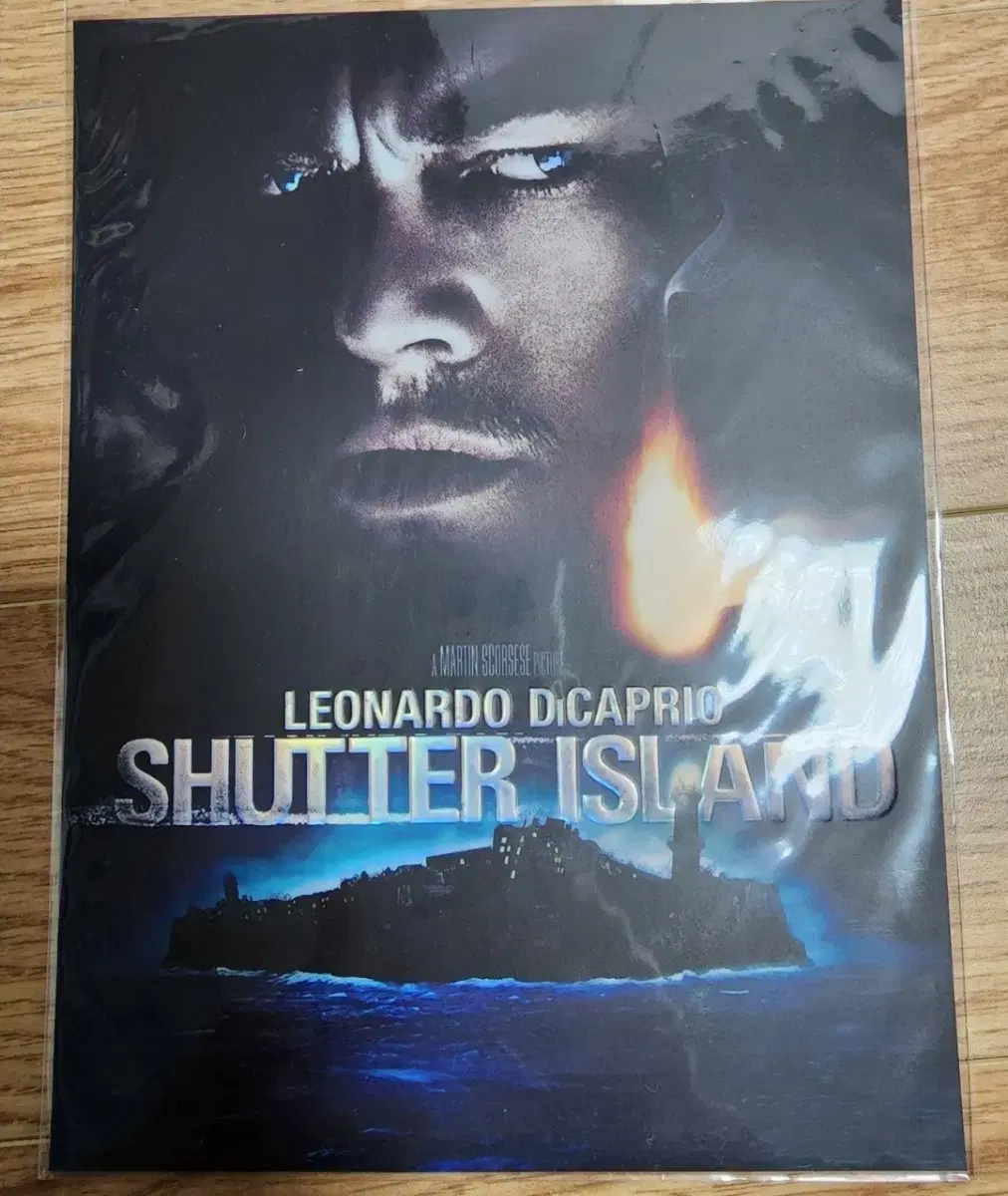 셔터아일랜드 | 브랜드 중고거래 플랫폼, 번개장터