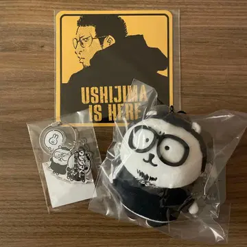 야미킨 우시지마군 원화전 나가노의 곰 마그넷 3종 세트