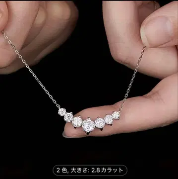 스털링 실버 모이사나이트 목걸이 심플하고 클래식한 체인 디자인