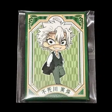 귀멸의 칼날 마루이 백화점 스퀘어 캔뱃지 시나즈가와 사네미