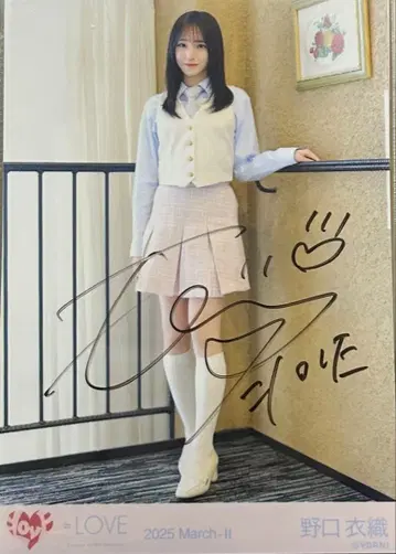 노구치 이오리 친필 생사진 특전 히키 이코라부