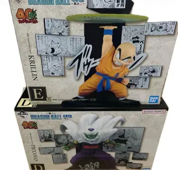 드래곤볼 40th Anniversary Figure 크리링 피콜로