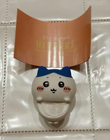 치이카와 히퍼스 하치와레