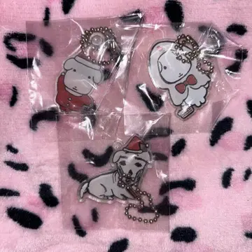 가나디 키링 GANADI 가나디 한국