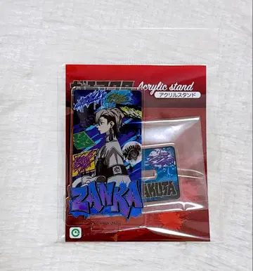 잔카 아크릴 스탠드 가치액터 2