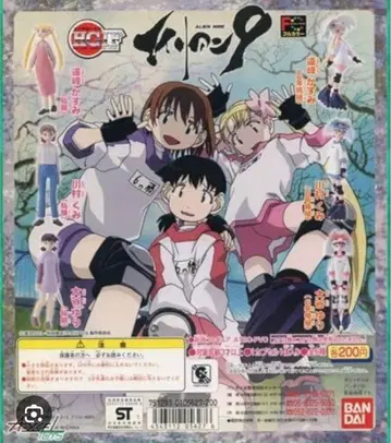 에이리언 9 HGIF 피규어 전 6종 ALIEN NINE 토미자와 히토시