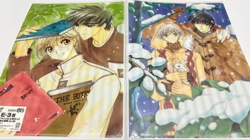 카드캡터 사쿠라 클리어 파일 애니복권
