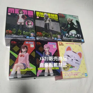 한다다 모모 오카룬 아이라 터보바바 피규어 쵸코노세