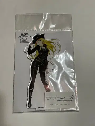 러브 라이브! 아크릴 스탠드 아야세 에리