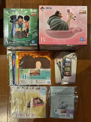 제일복권 원피스 드라마틱 메모리즈 A상 B상 외 묶음 판매 세트